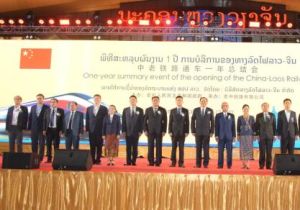 Laos-China railway carries 1 million passengers, almost 2 million tones of goods