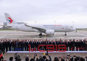 China's first self-developed aircraft C919 delivered