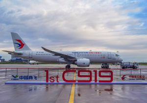 China's first self-developed aircraft C919 delivered