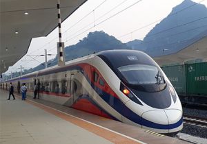The Laos-China Railway-A New Horizon for Laos and the Region