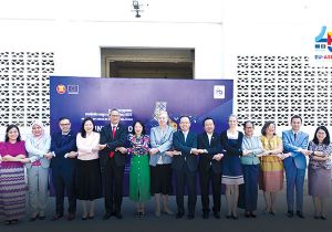 Asean-EU 45th dialogue partnership anniversary marked with photo exhibition