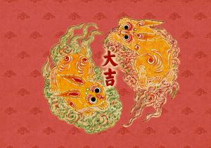 Happy Chinese New Year