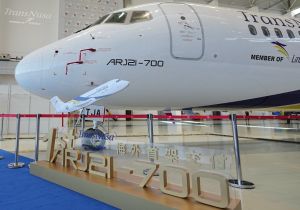 Chinese-developed ARJ21 jetliner delivered to first overseas client in Indonesia