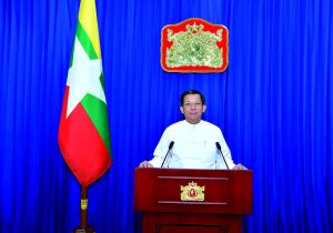 Myanmar Leader Min Aung Hlaing Delivers New Year greetings for 2023