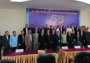 Lao national news agency celebrates 55th anniversary