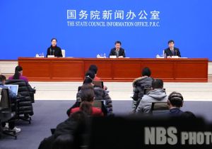China’s Economy Grew by Only 3% in 2022