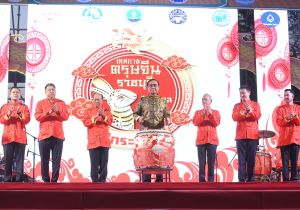 Thai PM Prayut opens Chinese New Year 2023 Festival in Ratchaburi