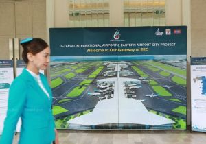 Thai Government give green light for Eastern Aviation City takeoff