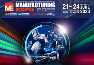 Manufacturing Expo 2023 scheduled for June 21 - 24 luential globally