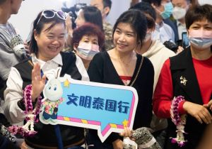 Thailand welcomes first tour groups from China