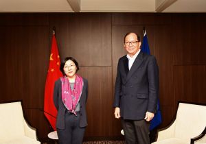 ASEAN Deputy Secretary-General meets with PRC Ministry of Foreign Affairs Deputy Director-General