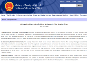 China’s Position on the Political Settlement of the Ukraine Crisis