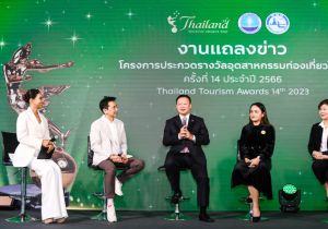 Tourism Authority of Thailand Calls for Submissions for 14th Thailand Tourism Awards