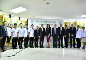 Thailand and U.S. Strengthen Public Health Collaboration