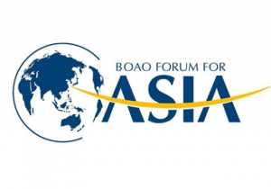 Boao Forum For Asia
