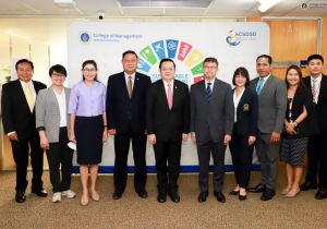 ASEAN Sec-Gen visits ASEAN Centre on Sustainable Development Studies and Dialogue