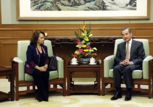 China's top diplomat Meets with Former Philippine President Arroyo