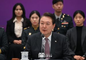 US intercepted S.Korea government's internal debates