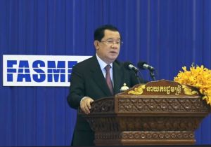 Cambodian PM Hun Sen Fully Supports SMEs