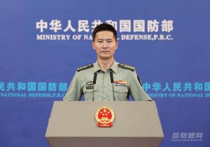 China opposes interference in South China Sea issue under pretext of bilateral treaty