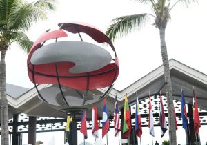 ASEAN Leaders’ Statement on Strengthening ASEAN’s Capacity and Institutional Effectiveness