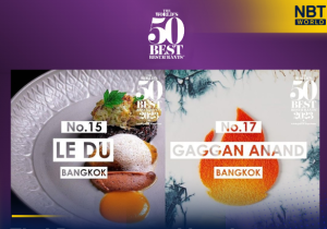 Thai Restaurants Listed Among World&rsquo;s 50 Best
