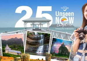 TAT announces 25 finalist attractions in &lsquo;Unseen New Chapters&rsquo; campaign