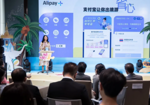 Tourism Authority of Thailand and Alipay Collaborate to Promote Amazing Thailand Summer Campaign