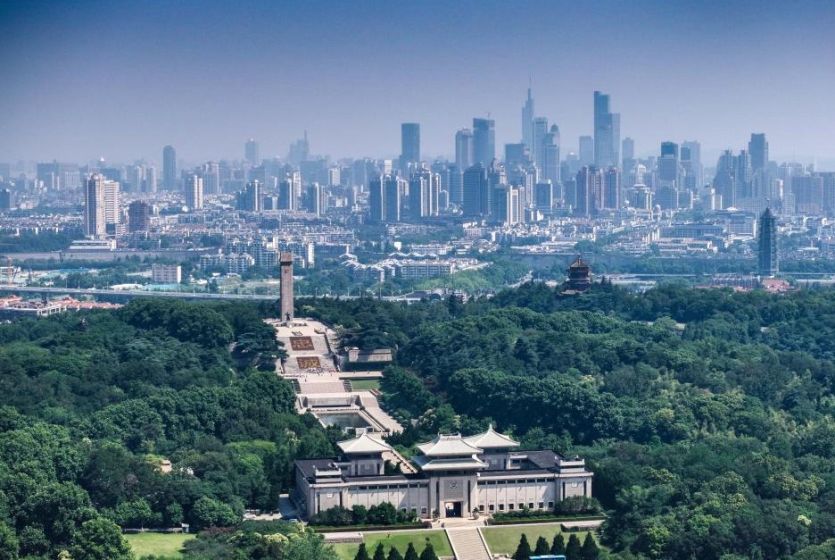 Aerial view of Nanjing, East China