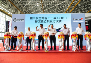 Ameco delivers the 24th Boeing 757 PTF Aircraft to SF Airlines