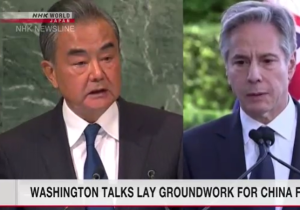 US, China diplomats may have discussed having new China FM visit US