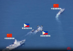 China effectively regulates Philippine vessels entering waters near Ren'ai Reef