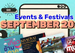 September 2023 Festivals and Events in Thailand