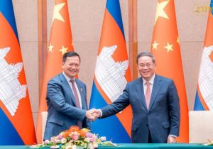 Cambodia, China Define 2024 as the Year of People-to-People Exchange