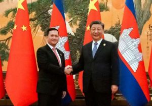 Cambodian, Chinese Top Leaders Agree to Expand Existing Cooperation