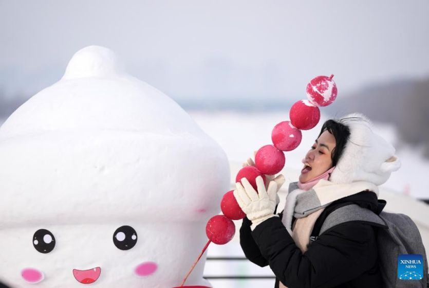 Heilongjiang, a popular destination for winter tourism in China