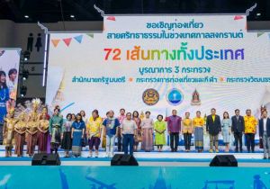 Maha Songkran World Water Festival 2024 officially launched