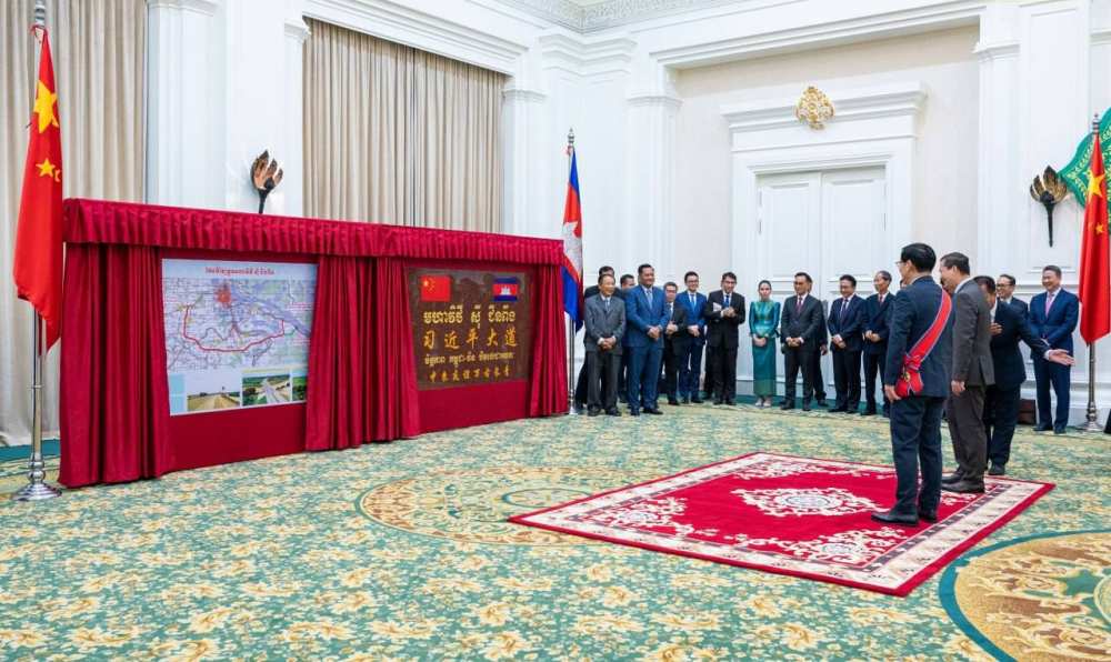 Cambodia Names a Ring Road after Chinese President Xi Jinping