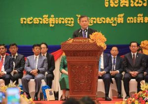 Cambodia to Build Over 1,300 km of Road Along the Border