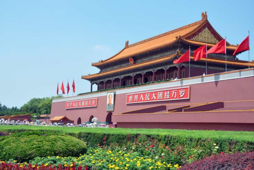 Chinese Government Releases Frequently Asked Questions on Visa-free Entry into China
