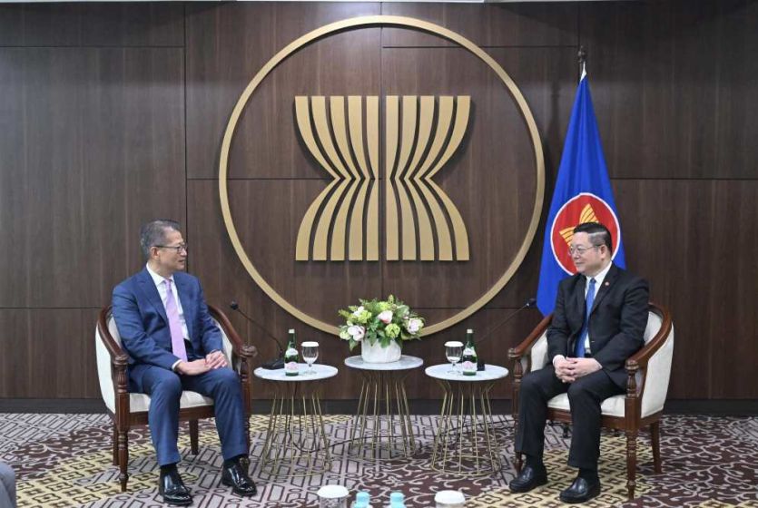 Financial Secretary of Hong Kong promotes HK-ASEAN ties