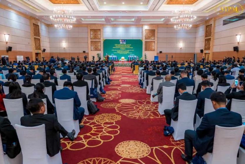 Cambodian Prime Minister: Cambodia’s Socio-Economic Recovery Post-COVID-19