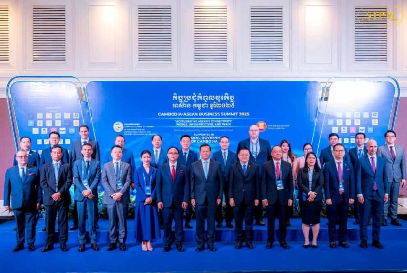 Cambodia-ASEAN Business Summit 2025 Kicks Off in Phnom Penh 