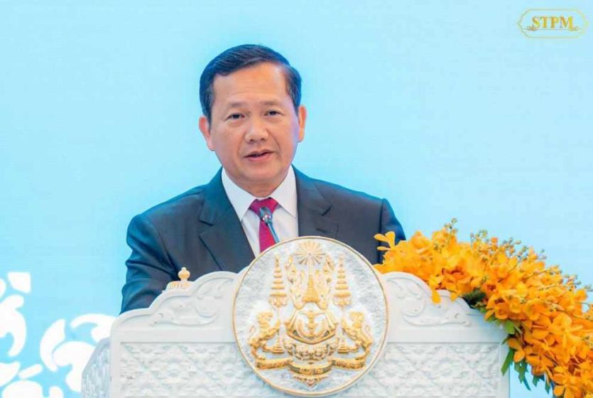 Cambodian Prime Minister Highlights Key Priorities of Cambodia's Foreign Policy