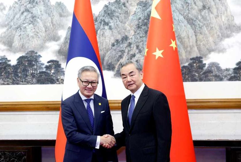 Chinese Foreign Minister Holds Talks with Lao Foreign Minister  