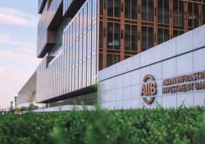 AIIB Launches 2025 Presidential Election   