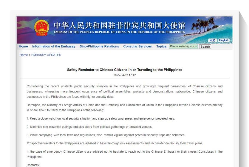 Safety Reminder to Chinese Citizens in or Traveling to the Philippines