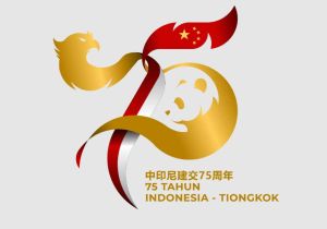 Chinese President Exchanges Congratulatory Messages with Indonesian President on the 75th Anniversary of the Establishment of Diplomatic Relations between China and Indonesia