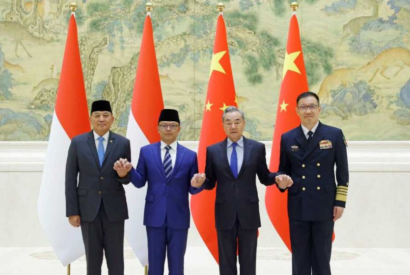 China and Indonesia Hold the 1st Ministerial Meeting of China-Indonesia Joint Foreign and Defense Ministerial Dialogue