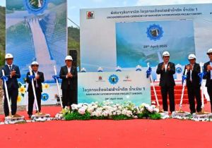 Laos Breaks Ground on $360 Million Hydropower Project for Vietnam Export